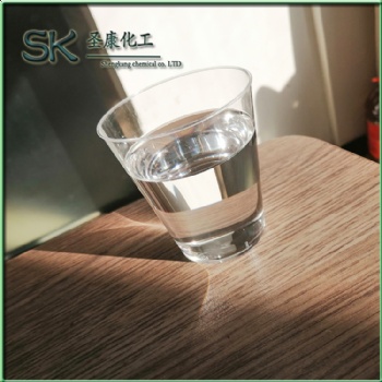 河北辛集圣康化工生產20號白油 TPE彈性體顆粒用油
