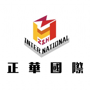 新加坡公司注冊(cè)咨詢正華國(guó)際企業(yè)管理（深圳）有限公司