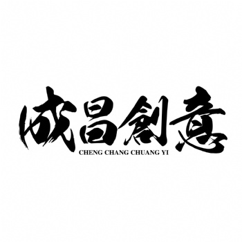 云直播、年會直播、活動直播、教育直播、企業直播