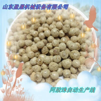 阿膠珠生產(chǎn)線 阿膠制粒機(jī)