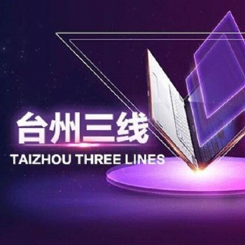 高防服務器 屏蔽海外流量 封UDP大包 無懼一切攻擊