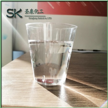 衡水圣康500#石蠟油高閃點(diǎn)抗黃