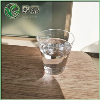 江西圣康化工供應石蠟油60號歡迎采購