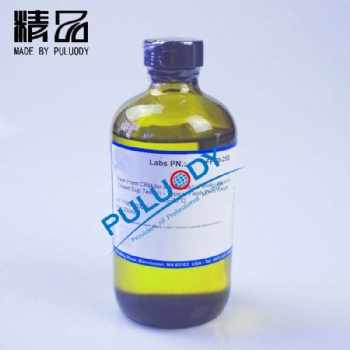 供應500ml汽油餾程標油