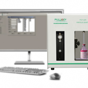PLD-601 不溶性微粒檢查儀