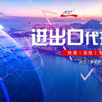 實體軟件如何辦理出口報關(guān)