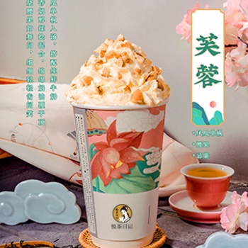 **新中式茶飲市場，國潮品牌悅茶日記攜手湖南衛視亮相全國
