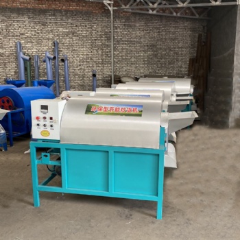 小型雞糞污泥烘干機 豆渣酒糟干燥設備 電加熱瓜子炒貨機