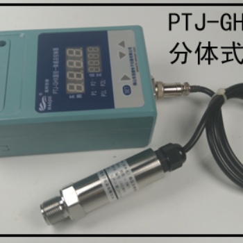 佛山觸摸變頻節能程序控制柜