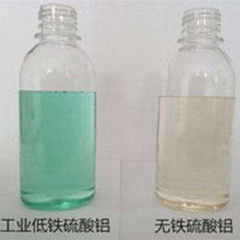 山東淄博凈水絮凝劑廠家優(yōu)質(zhì)液體硫酸鋁