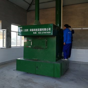 低溫碳化爐垃圾處理設備/河北農村低溫降解爐/城市低溫碳化爐