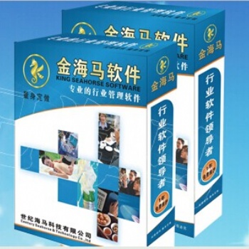無(wú)線移動(dòng)刷卡終端、無(wú)線點(diǎn)菜寶帶刷卡功能、扣費(fèi)結(jié)賬點(diǎn)菜寶廠家