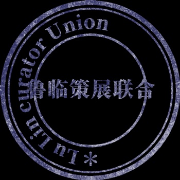臨沂萬(wàn)達(dá)日照旅游主題日活動(dòng)展臺(tái)搭建，我們專為商展布展