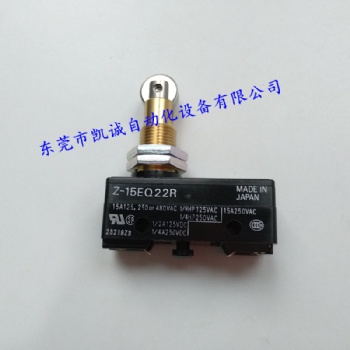 現(xiàn)貨Z-15EQ22R歐姆龍OMRON微動(dòng)開關(guān)