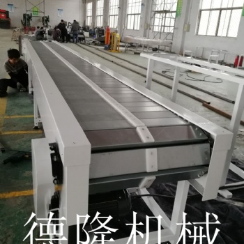 鏈板輸送機鏈板輸送設備生產廠家**鏈板式輸送機