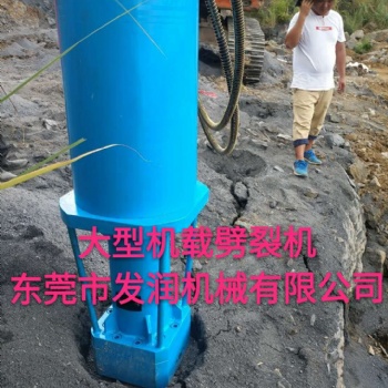 四平礦山開采靜爆設備液壓劈裂機