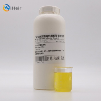廣州艾浩爾iHeir-Plus水油兩性防霉抗菌劑為透明狀液體， 是一種以防止微生物所引起的危害，延長