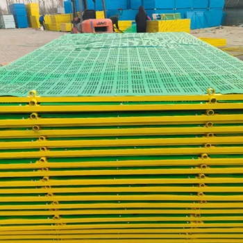 建筑爬架圓孔網(wǎng)腳手架爬架噴塑爬架圍擋網(wǎng)藍色米子工地圍擋網(wǎng)