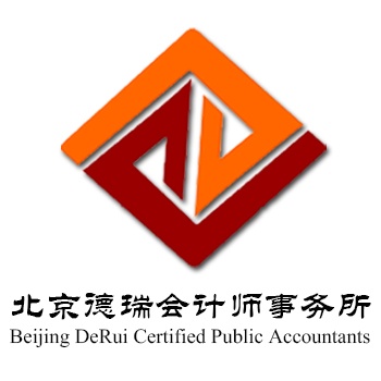 提供事業單位出具驗資報告 內資企業增資減資驗資