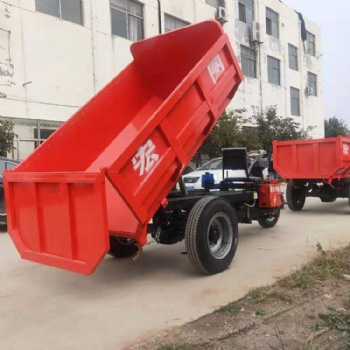 礦用電動(dòng)三輪車 翻斗式運(yùn)渣車 宏圖機(jī)械加重定做電動(dòng)工程車