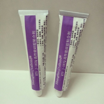 環(huán)保透明硅膠粘PMMA膠水，防水硅膠粘亞克力膠水