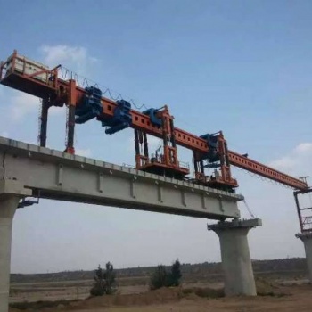 TJ32m-180t鐵路架橋機