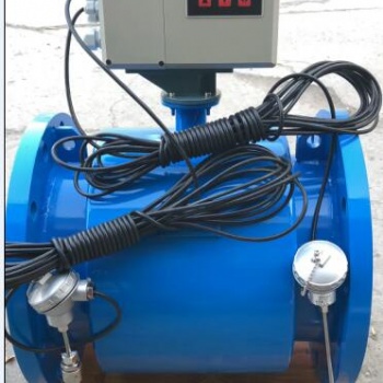 供熱計量電磁熱量表一體式電磁能量表（熱量表）