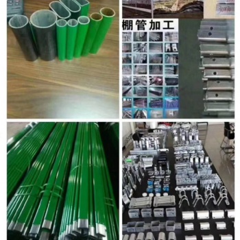 天津市鑫駿通達農業科技有限公司