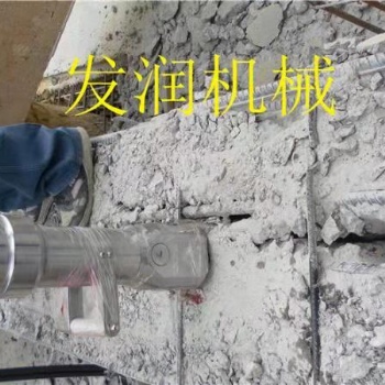 鋼筋混凝土素混凝土拆除設備說明