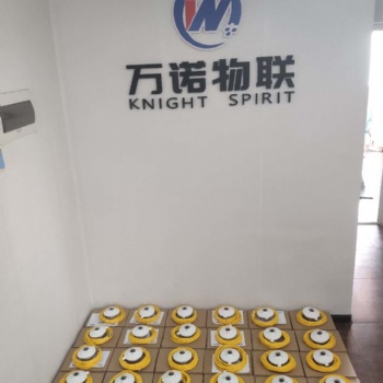進口總輻射表太陽輻射儀次基準輻射表