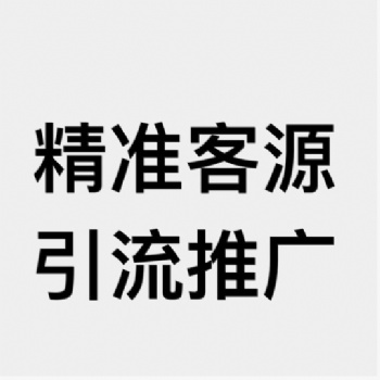 如何從短視頻APP中獲得巨大收益