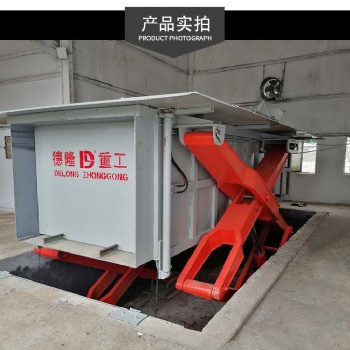 地埋垃圾壓縮站10立方垃圾處理站