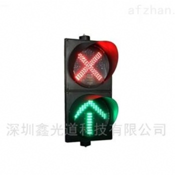 400mm紅叉綠箭二單元車道指示燈
