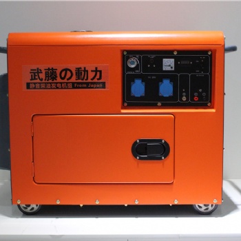 45kw六缸水冷汽油發電機 濰柴發電機