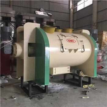 福建泉州南安干粉石灰混合攪拌機(jī)