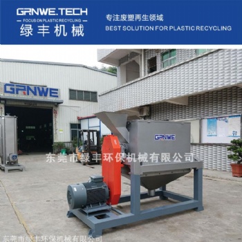 塑料片摩擦清洗甩干機 PET聚酯瓶冷熱洗線脫水設(shè)備