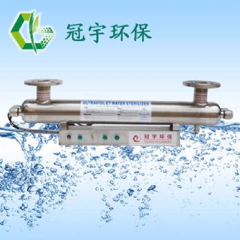 陜西省紫外線消毒器涉水衛(wèi)生許可批件