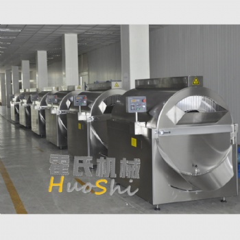 超導電磁加熱炒藥機廠家**