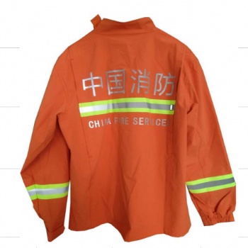 搶險救援服生產廠家直供