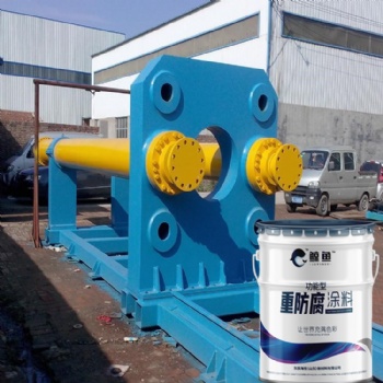 路標廣告牌用氟碳涂料海邊鋼結構用氟碳漆生產廠家