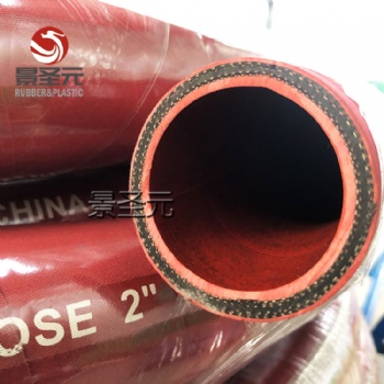 生產(chǎn)1寸2寸中頻爐用無碳膠管電壓4千伏水電纜膠管冷卻水膠管