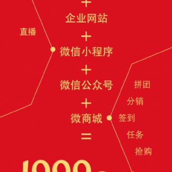 蟻盟科技：軟件開發、技術運維、項目孵化于一體的公司