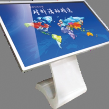 觸控一體機解決方案-鄭州瀚海博恩