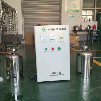 武漢市水箱自潔消毒器有衛生許可批件