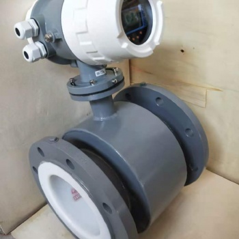 開封惠爾HLLD型一體式電磁流量計四氟襯里電磁流量計