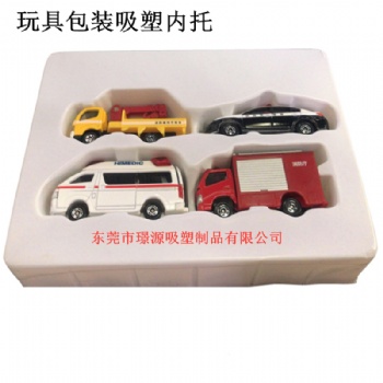 兒童玩具包裝盒 吸塑內托 透明塑料吸塑包裝