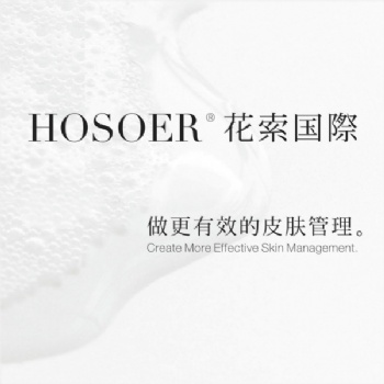 HOSOER花索|小型美容院加盟的品牌選擇