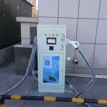 電動汽車快速充電樁廠家