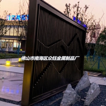 不銹鋼焊接屏風(fēng)庭院景墻山巒造型格柵