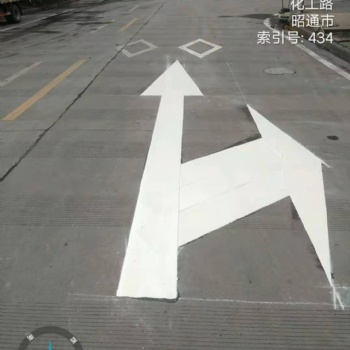 河南馬路劃線，熱熔標線，道路指示牌，瀝青攤鋪，車庫車位劃線施工,環氧地坪自流平，金剛砂地坪